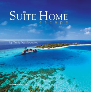 Suitehome_cover_final